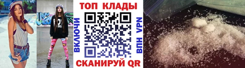 Где найти наркотики Лесосибирск Конопля COCAIN ГАШИШ