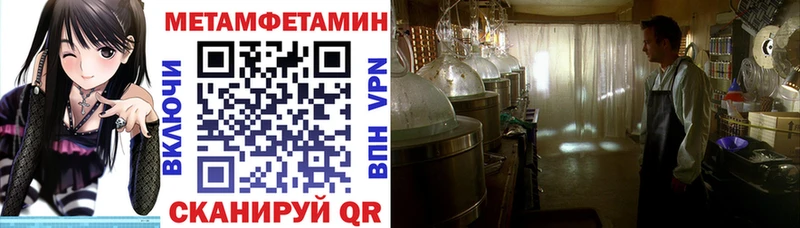 площадка Telegram где можно купить наркотик Лесосибирск Amphetamine VHQ