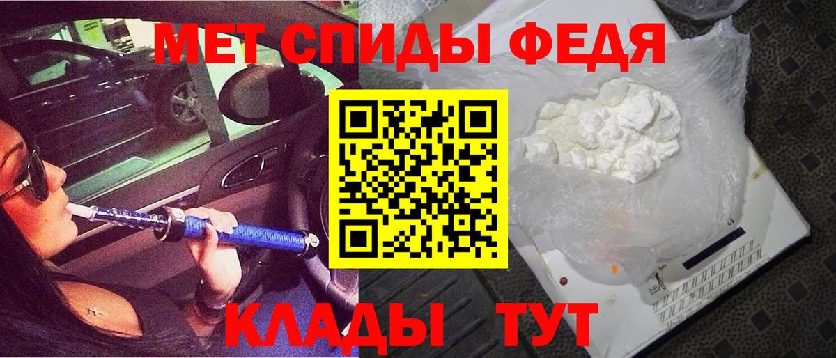 АМФ VHQ  Вход с VPN  Амфетамин  Амфетамин  Лесосибирск 