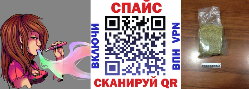 БУТИРАТ Butirat  Лесосибирск 
