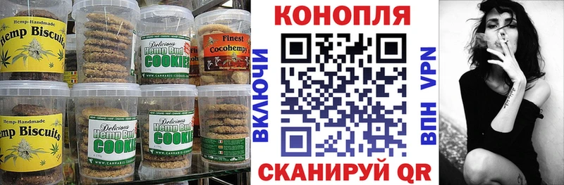 hydra ссылки  Лесосибирск  Еда ТГК марихуана 