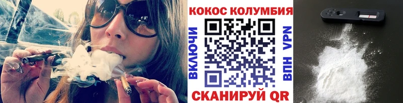 Cocaine Боливия  продажа наркотиков  MEGA зеркало  Лесосибирск 