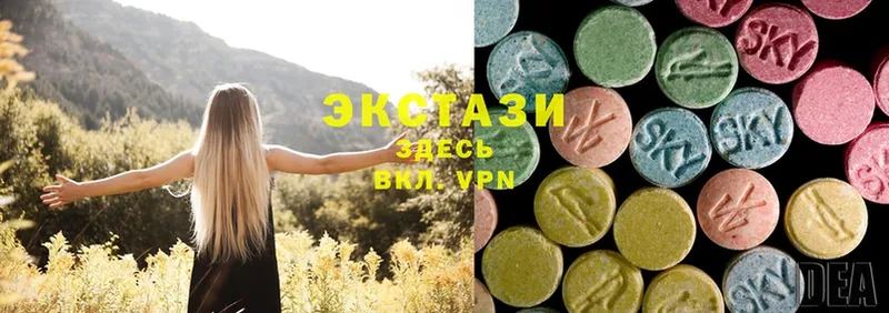 Ecstasy круглые  наркотики  Лесосибирск 