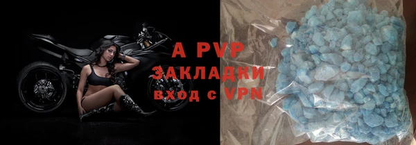 mix Алексеевка