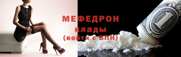 mix Алексеевка