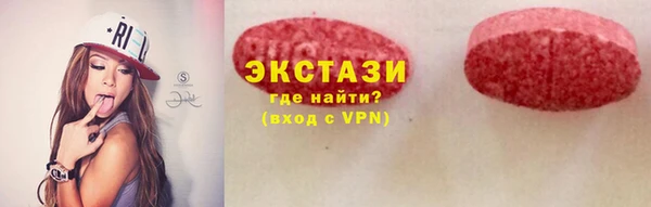 mix Алексеевка