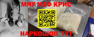 кокаин VHQ Заволжье