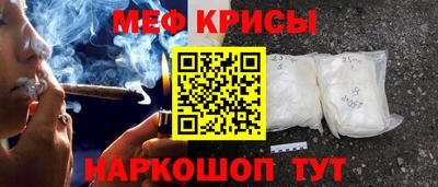 круглые Заводоуковск