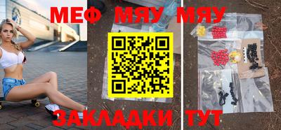 кокс Жуковский