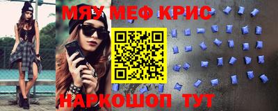 кокаин VHQ Заволжье