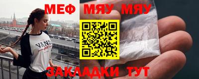 круглые Заводоуковск