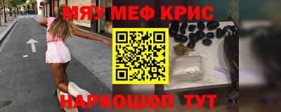 кокаин VHQ Заволжье