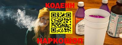 кокаин VHQ Заволжье