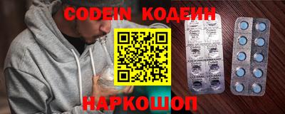 МДМА Беслан