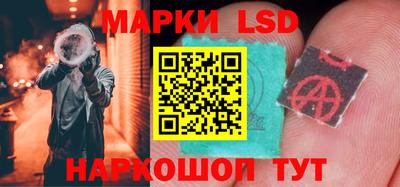 кокаин VHQ Заволжье