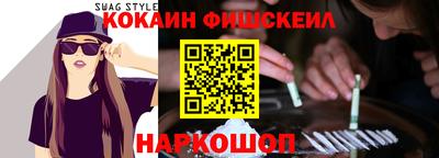 дистиллят марихуана Камышлов