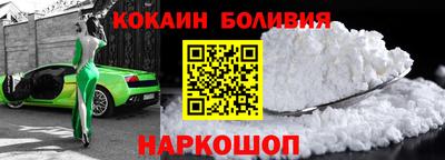 круглые Заводоуковск