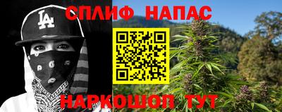 кокс Жуковский