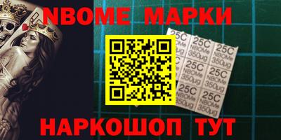 кокаин VHQ Заволжье