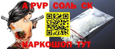 круглые Заводоуковск