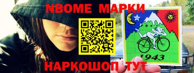 кокаин VHQ Заволжье