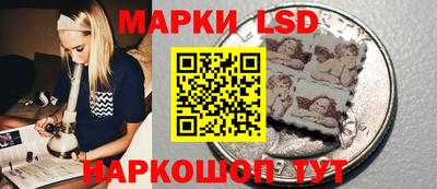 круглые Заводоуковск