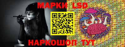 круглые Заводоуковск