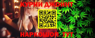 круглые Заводоуковск