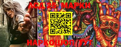 таблы Берёзовский