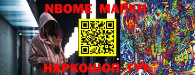 круглые Канаш