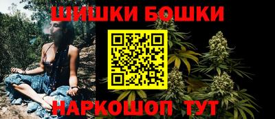 МДМА Беслан