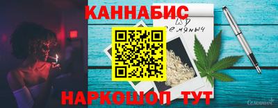 кокс Жуковский
