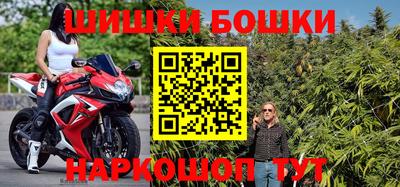 кокаин VHQ Заволжье