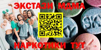 кокс Жуковский