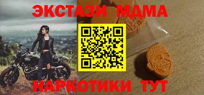 кокс Жуковский
