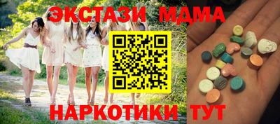 кокс Жуковский