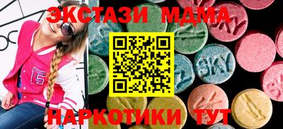 кокс Жуковский