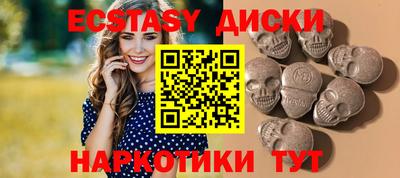 кокаин VHQ Заволжье