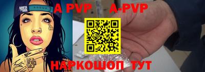 кокаин VHQ Заволжье