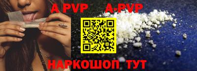 круглые Заводоуковск