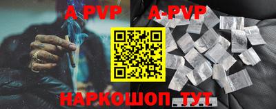 мефедрон мука Азнакаево