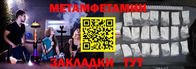 кокс Жуковский