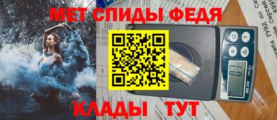 кокаин VHQ Заволжье