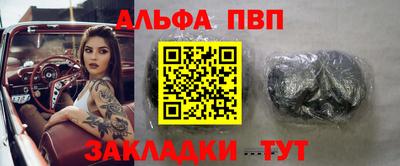 кокс Жуковский
