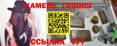 кокаин VHQ Заволжье
