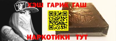 таблы Берёзовский