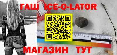 круглые Заводоуковск
