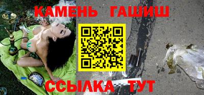 МДМА Беслан