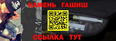 кокс Жуковский