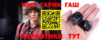 кокс Жуковский